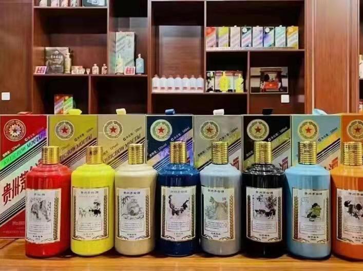 宣汉生肖酒回收